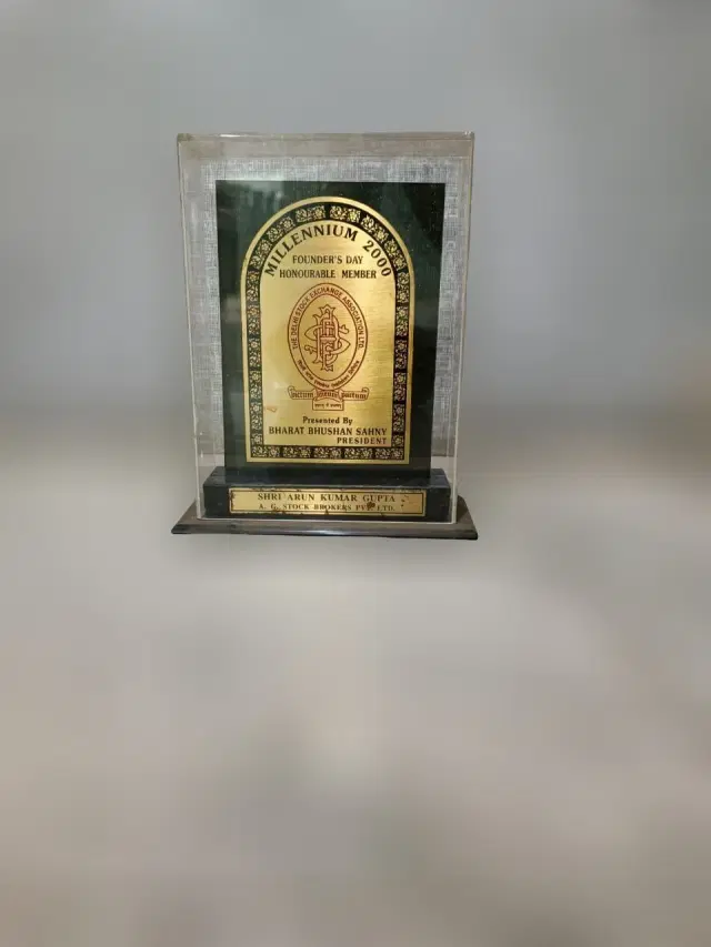 Award 1