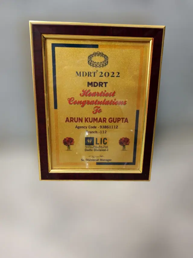 Award 2